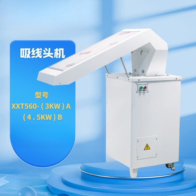 textile and garment factory li - Textile Sewing Factory 评论和价格