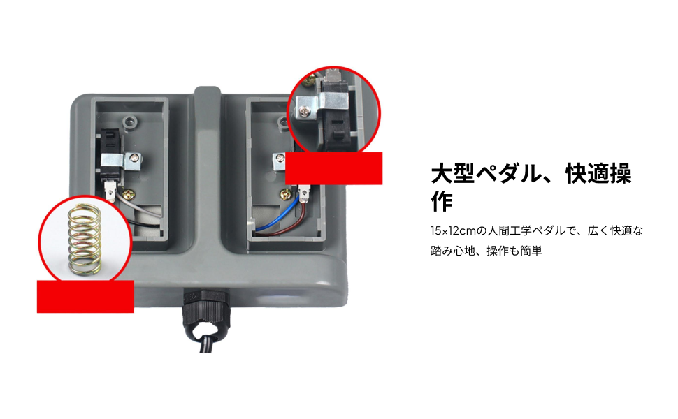 Instant Double Pedal Switch He - Sewing Machine For Textile 评论和价格