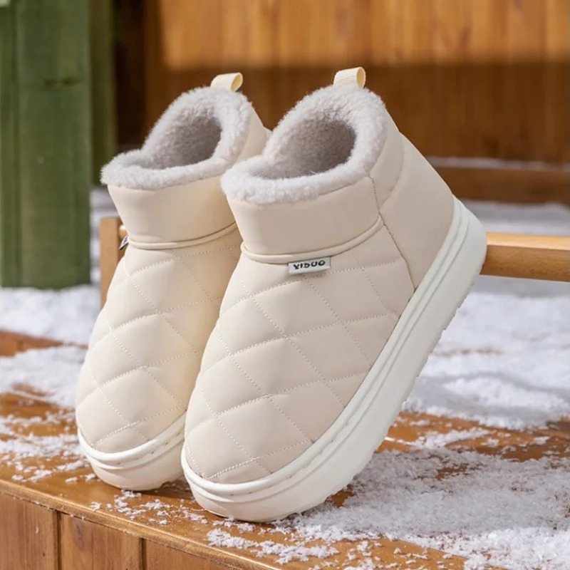 Winter Fleece Lined Slippers A - Sewing Fleece 评论和价格