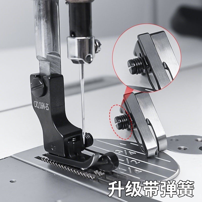Black Titanium Steel High-Low  - Sewing Factory 评论和价格