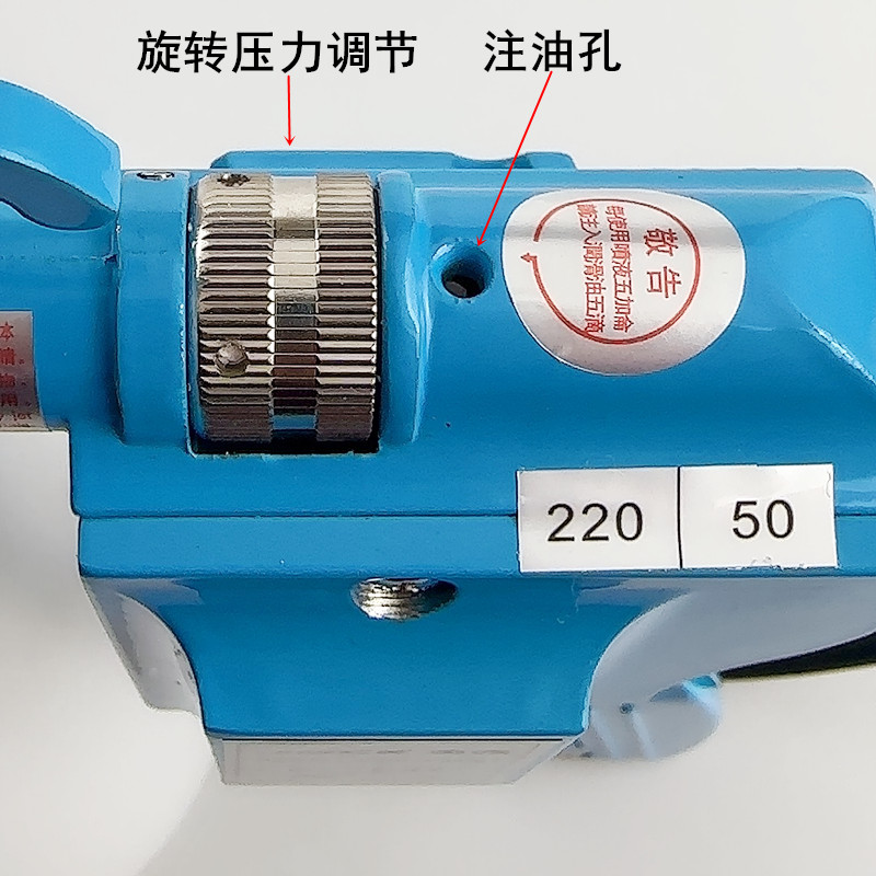 Jack Decontamination Spray Gun - Textile Sewing Factory 评论和价格
