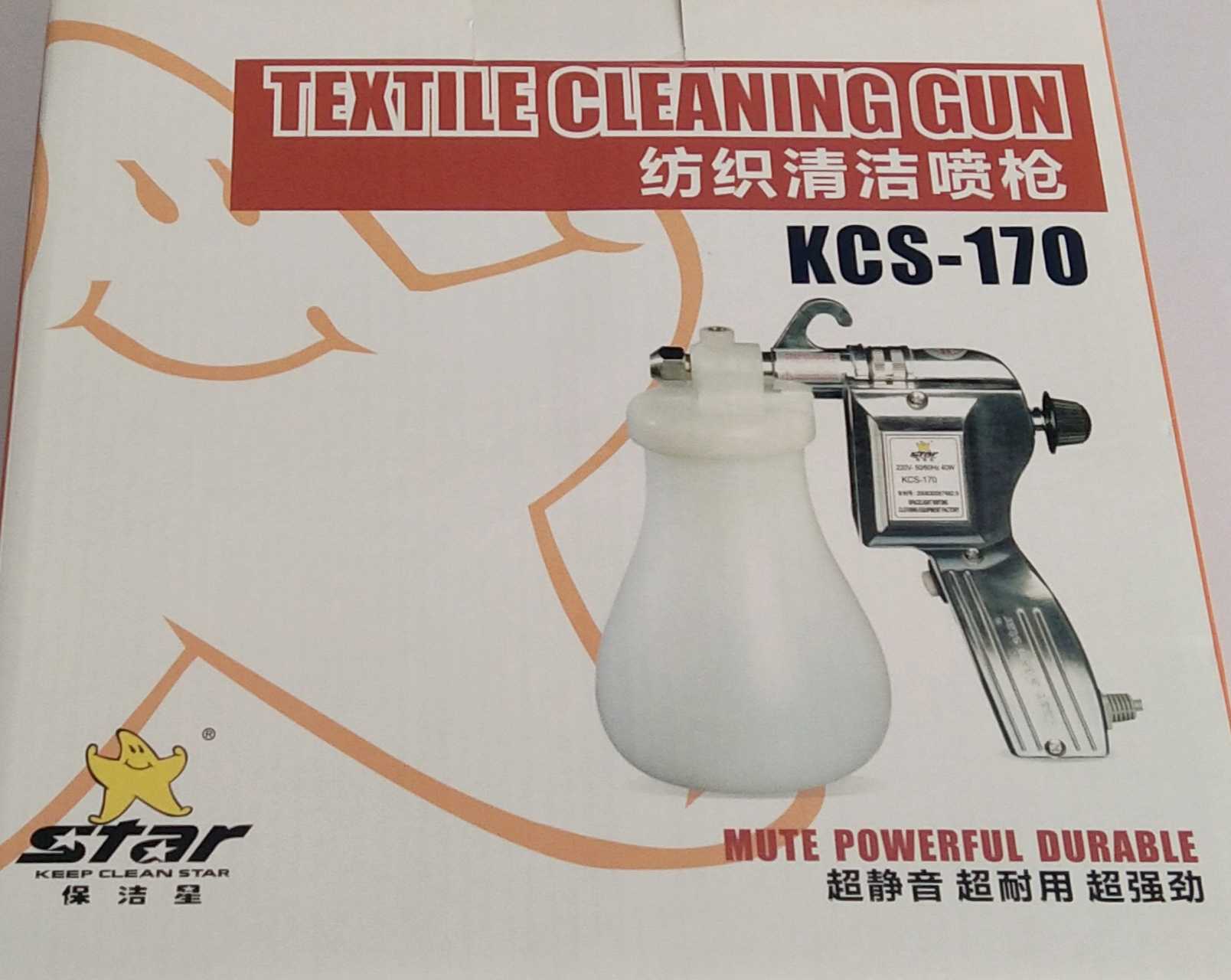 Textile Cleaning KCS-170 Clean - Textile Sewing Factory 评论和价格