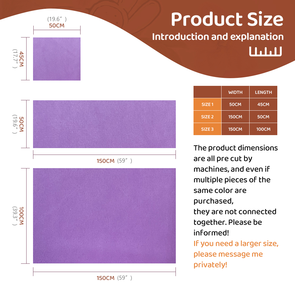 150 * 50cm High-Density 1mm Ul - Textile For Sewing 评论和价格
