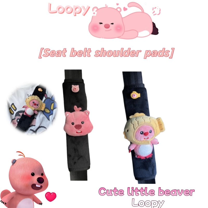 Car Seat Belt Decoration Plush - Shoulder Pad Set In 评论和价格